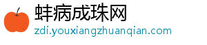 空气净化器十大品牌让你远离厨房油烟危害-蚌病成珠网